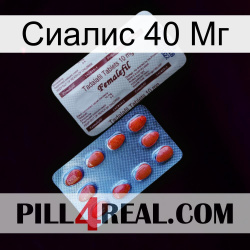 Cialis 40Mg